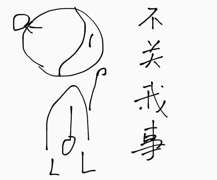 让孩子明白这三个道理,需要长时间的与孩子斗智斗勇,还不能生气;需要