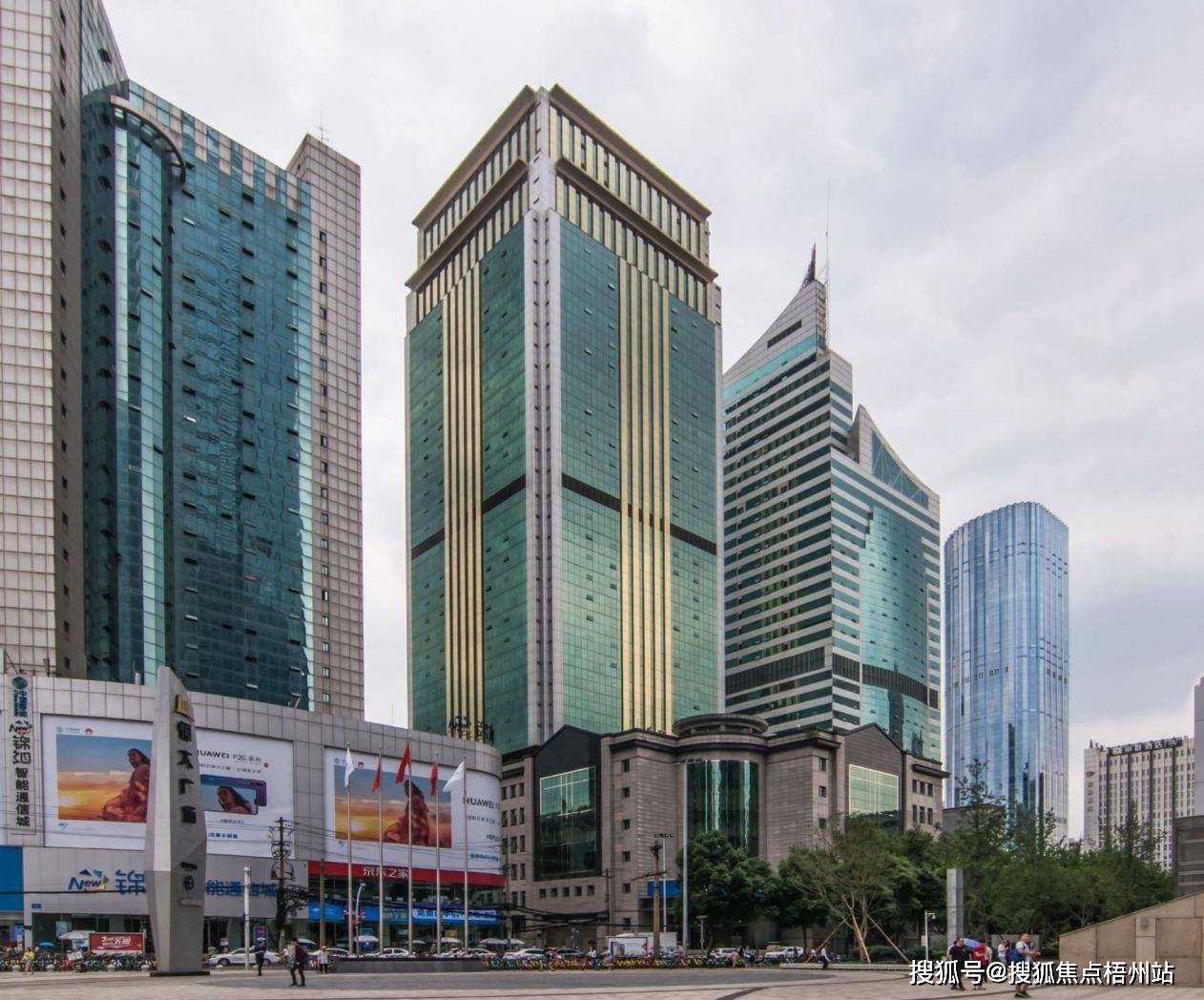 成都四川建行大厦物业出租电话-物业管理处-物业直租中心