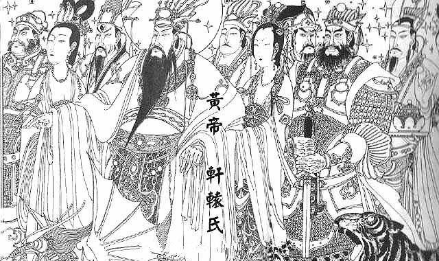 轩辕黄帝既然是古时代华夏民族的共主,为何周朝之前并没有记载?