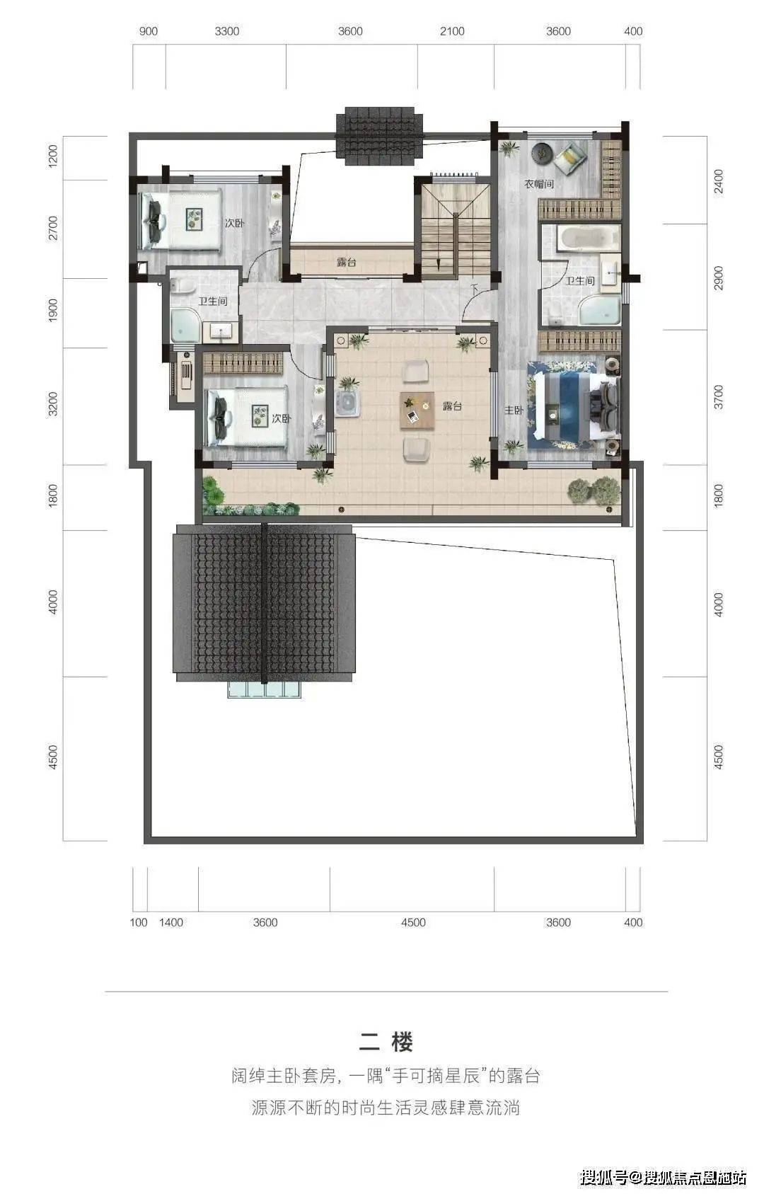 阳西江南庭院户型图图片