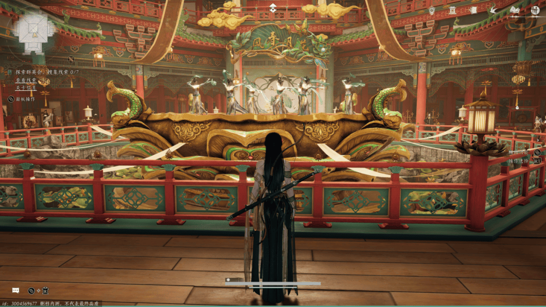 这可能是网易首款"成人"新游