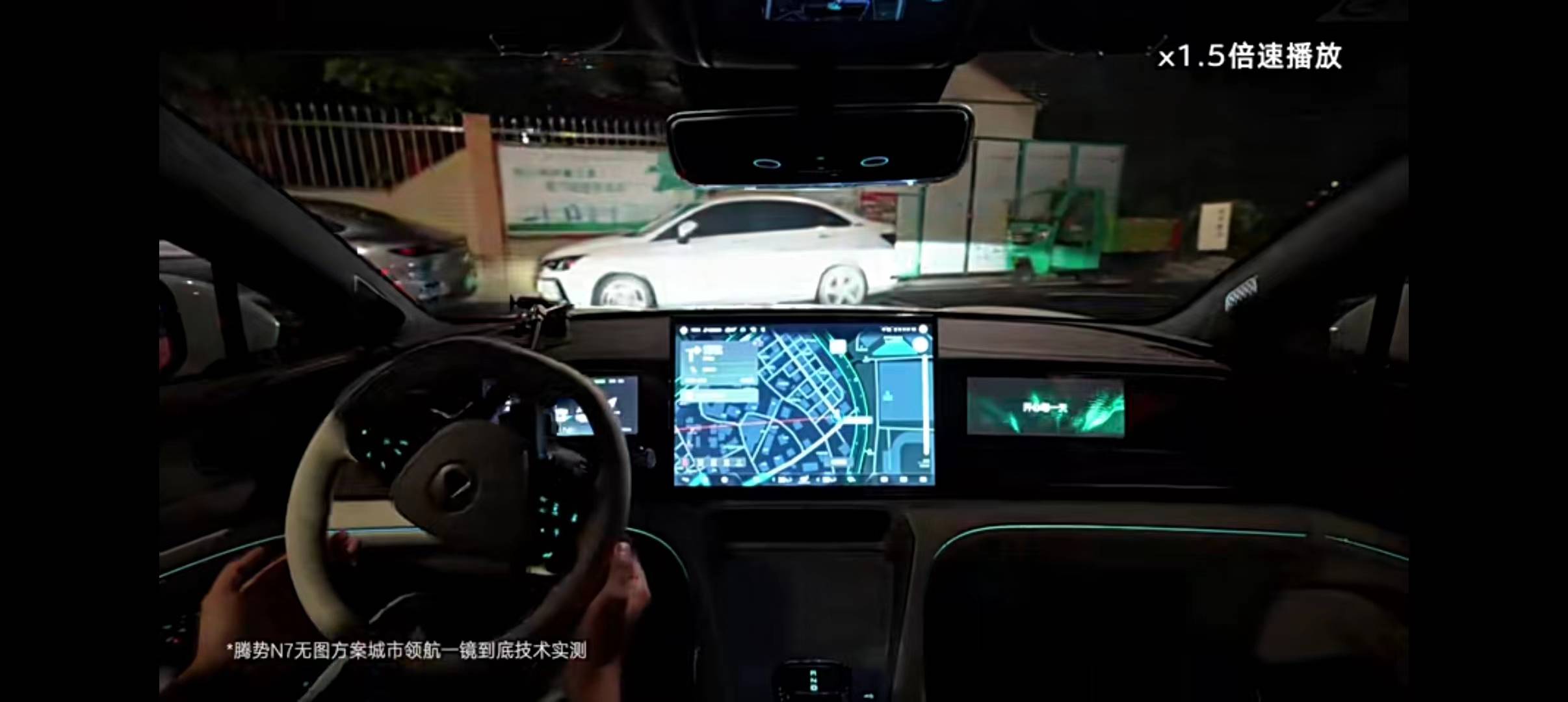比亚迪实力获选l3自动驾驶试点,智能化迈向新高度