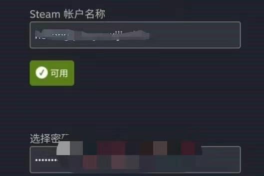 想畅享Sregarded，帮你彻底摆脱登入严重错误，进占没法，难以登入。