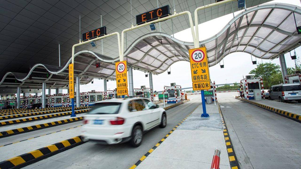 没有etc怎么上高速最好(任通行额外收服务费吗)