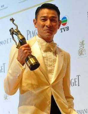 刘德华安慰小鲜肉:我靠脸这么多年,也没人夸演技