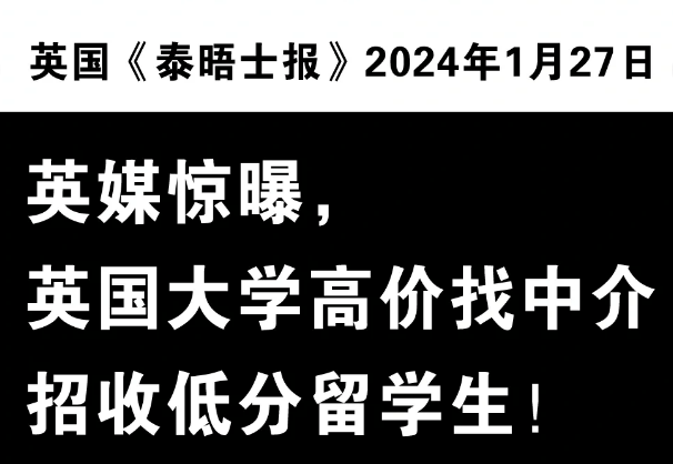 音乐留学机构哪个好_音乐留学机构推荐_留学机构推荐音乐学校