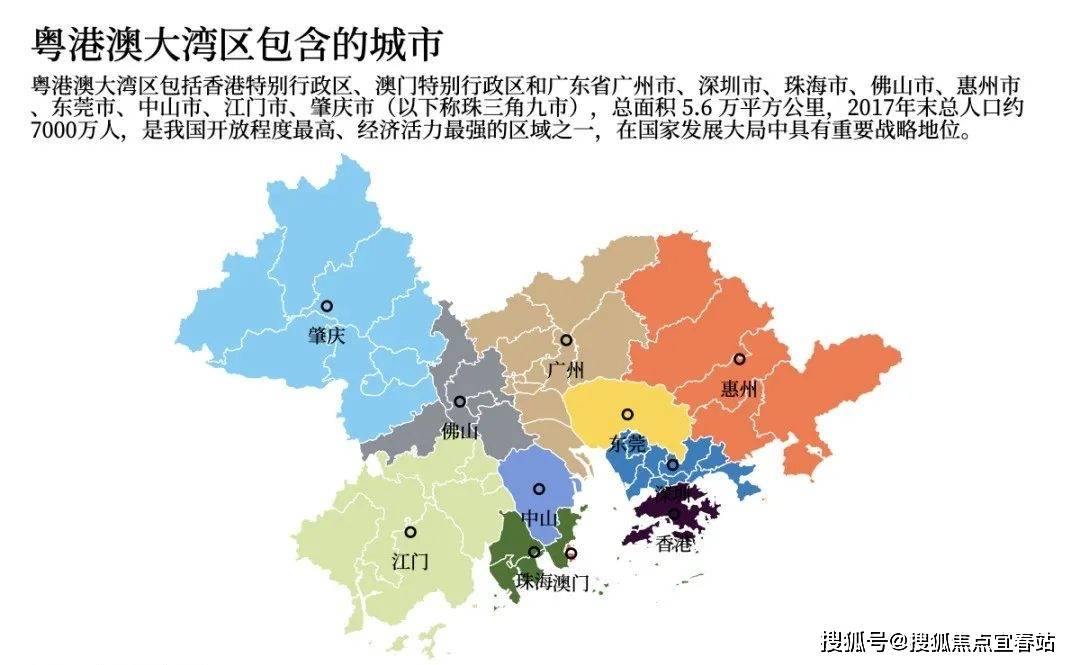 湾中新城原墅售楼处_24小时电话→湾中新城原墅(首