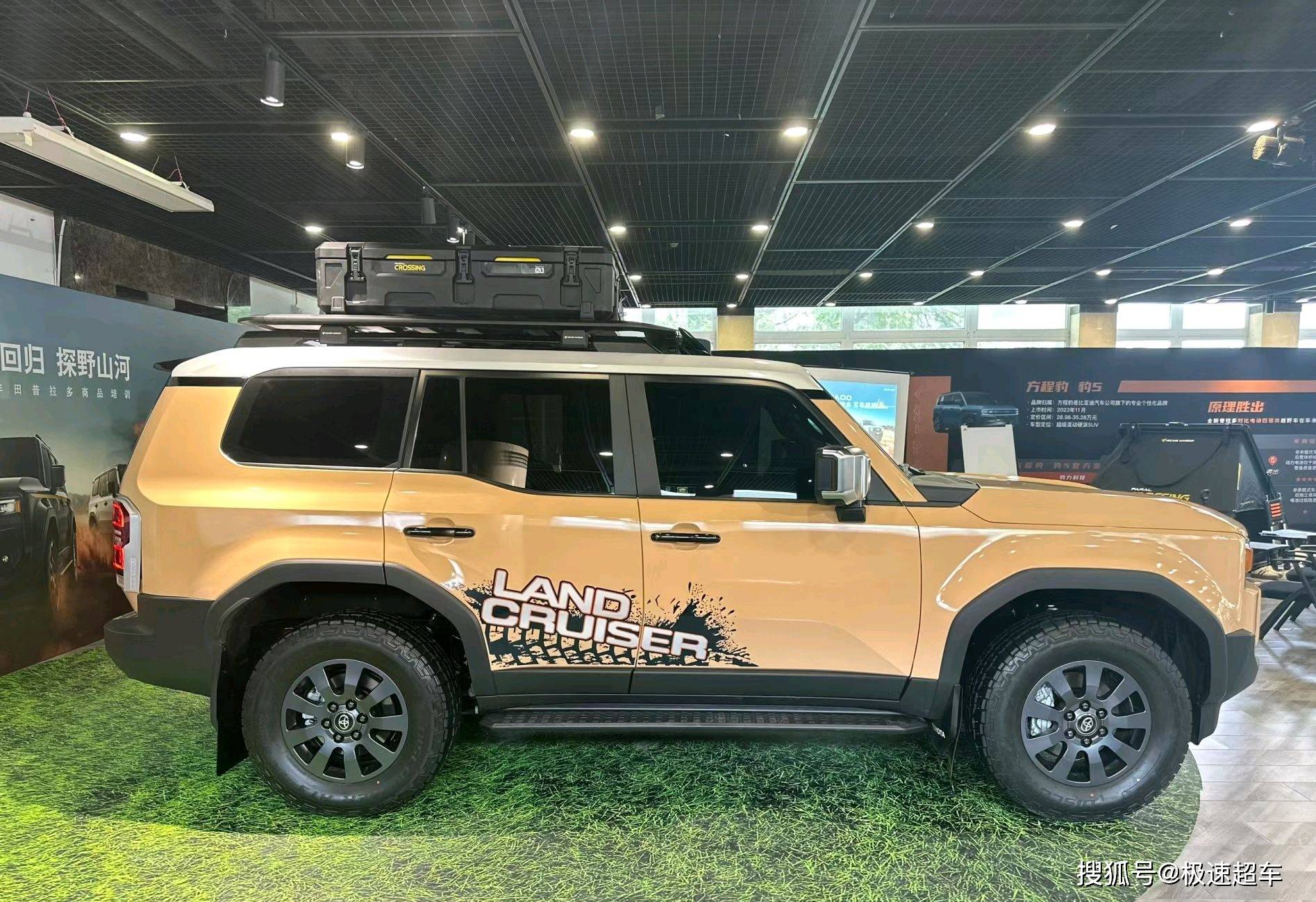 越野魅力大增!新款丰田普拉多"露营套件"曝光