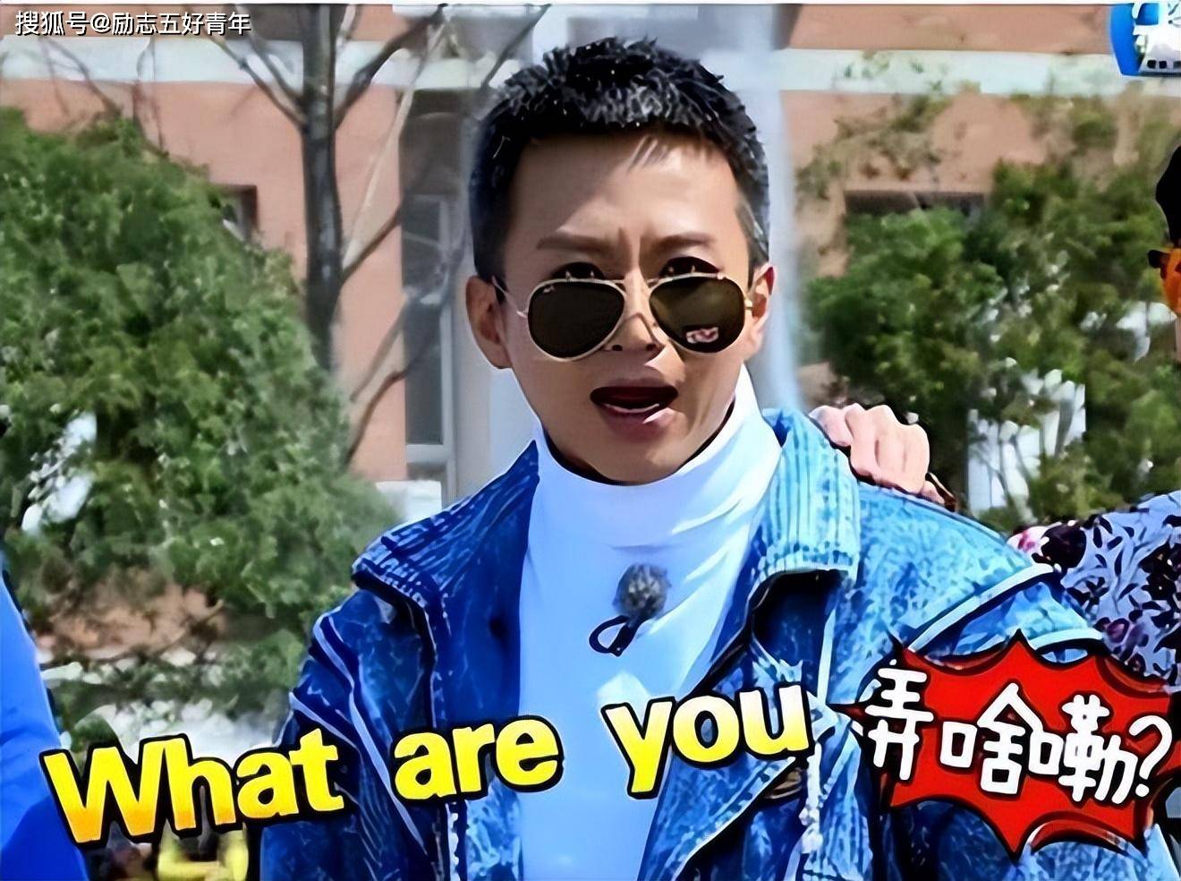 邓超怎么就从帅哥变成搞笑男,从演员变成综艺咖?真的太可惜了