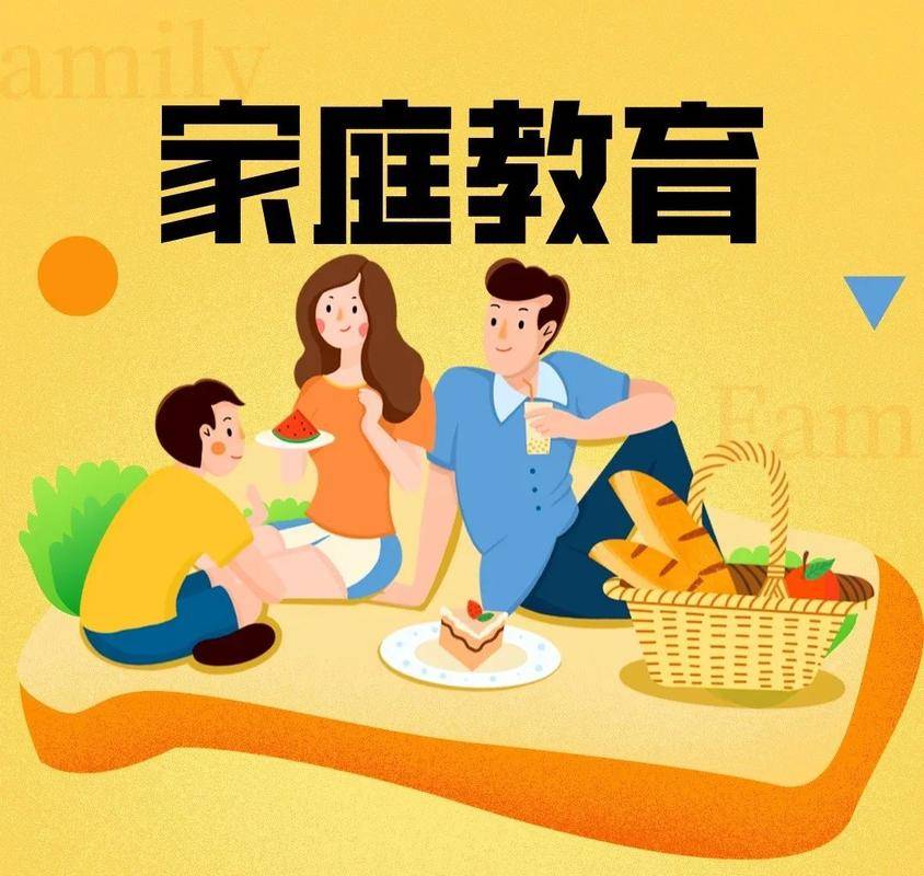 家庭教育讲师证书有用吗?证书怎么考,可以开办培训班吗?