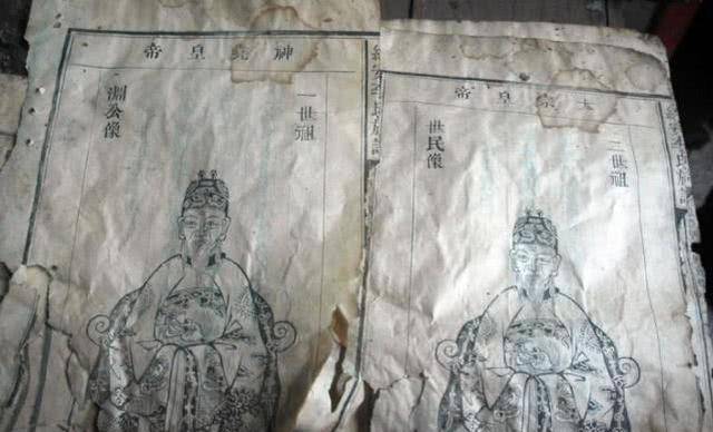 老农发现自己特殊背景,族谱与李渊有关价值百万,专家:上交_家谱_家族