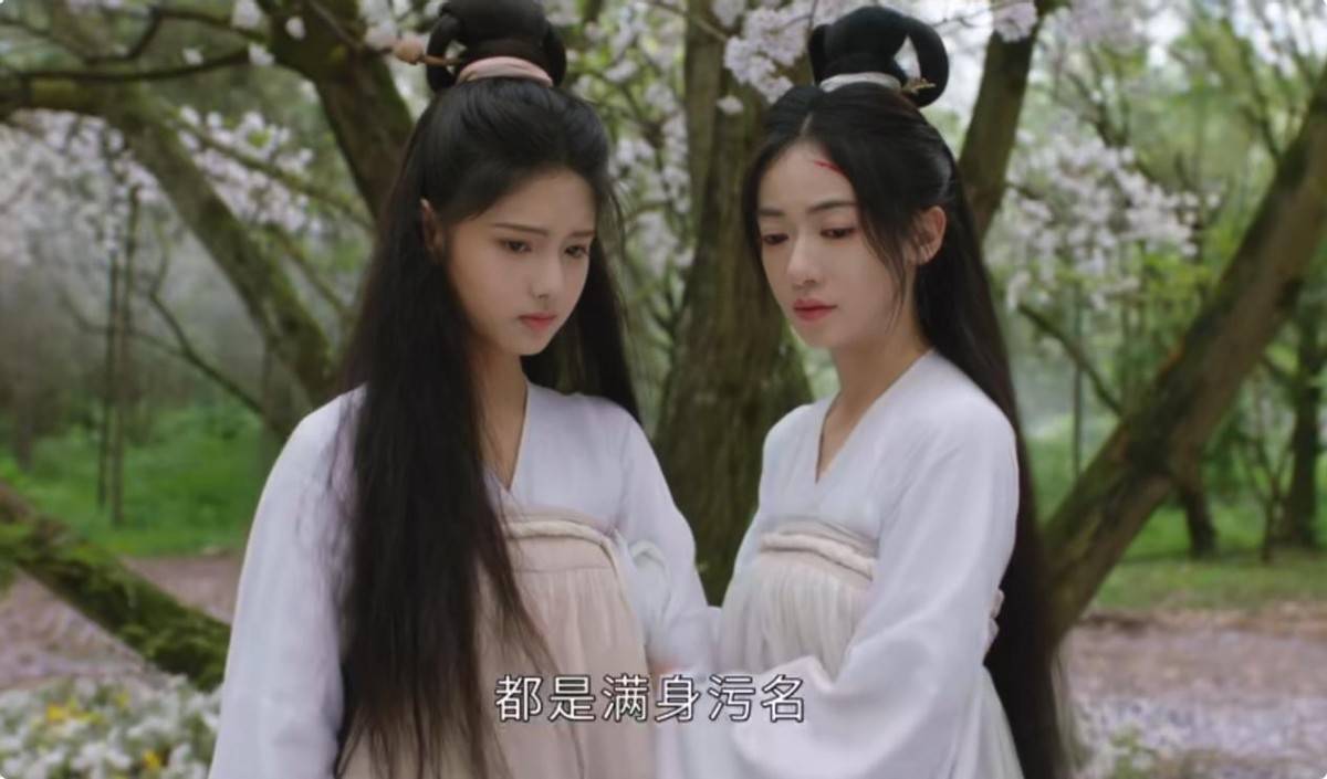 贞女堂中,女主和其他女配的妆造一模一样,而对比就会发现虽然吴谨言