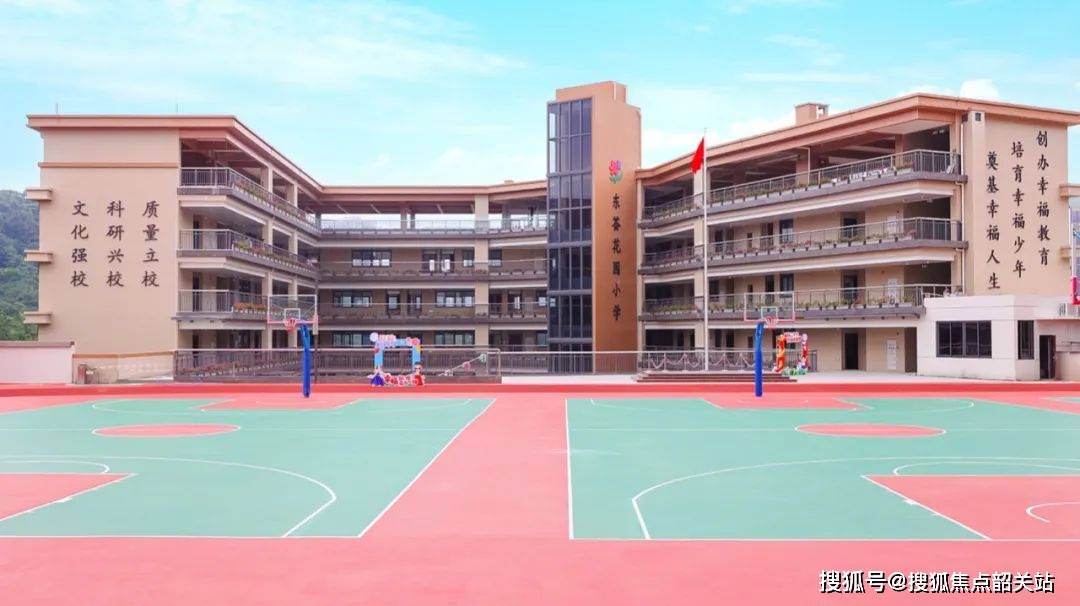 短短几年时间就领誉黄埔,是蜚声广州东的公办学校