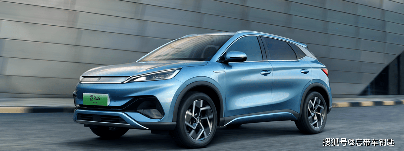 元plus黑骑士款荣耀加推_搜狐汽车_搜狐网