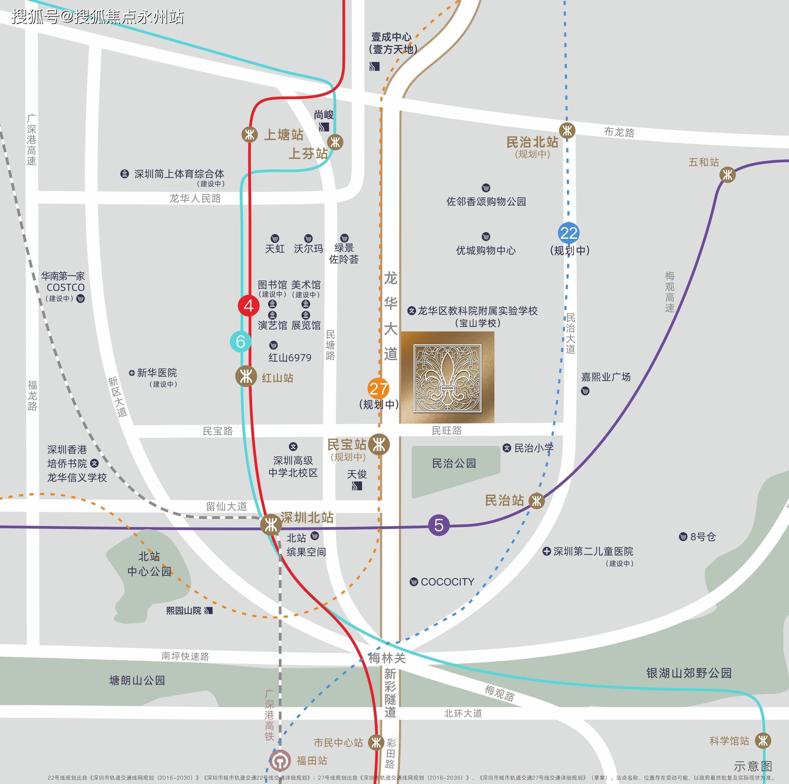 升级版欢乐海岸——红山6979,九方购物中心,北站缤果空间购物中心