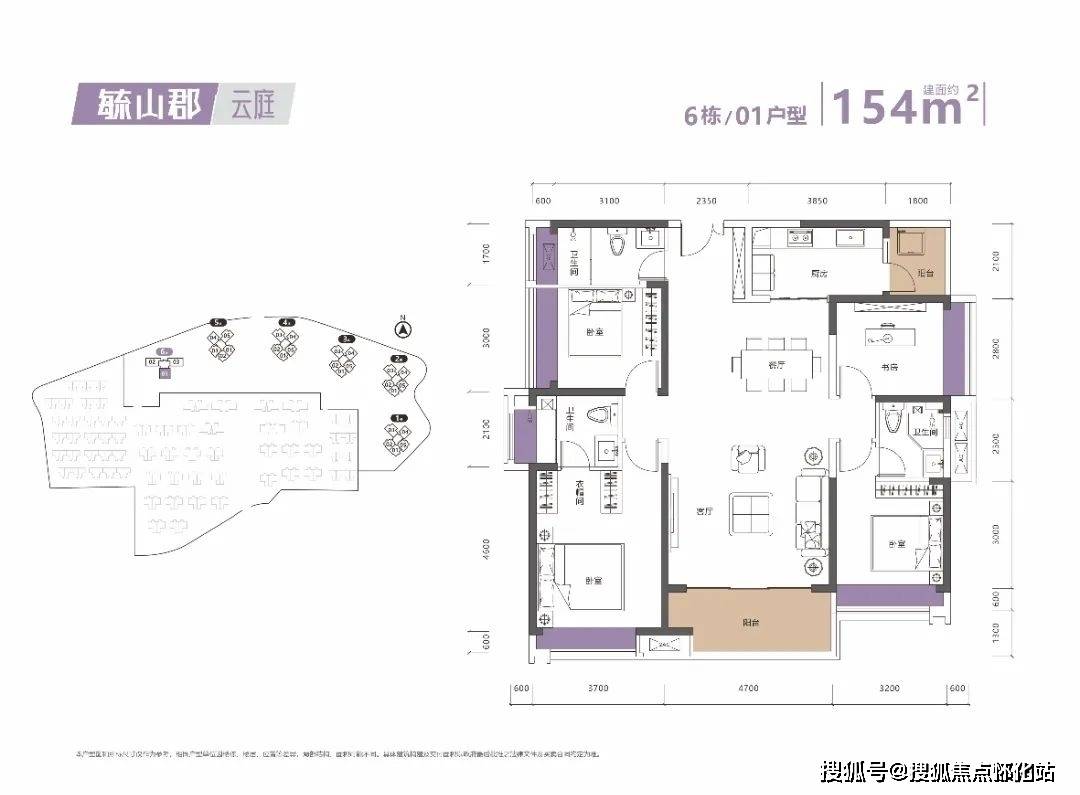 首页@牧云溪谷(牧云溪谷)首页网站丨楼盘详情/地铁/学校/最新房价