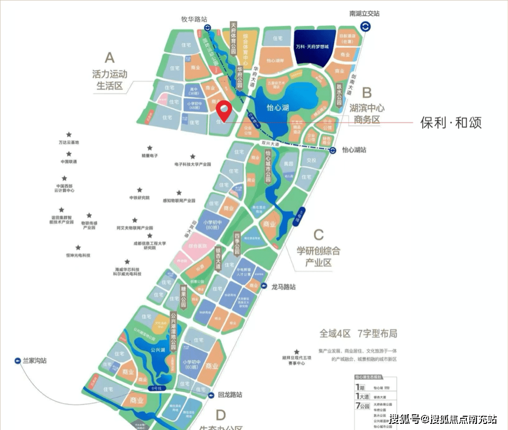双流三江公园最新进展图片