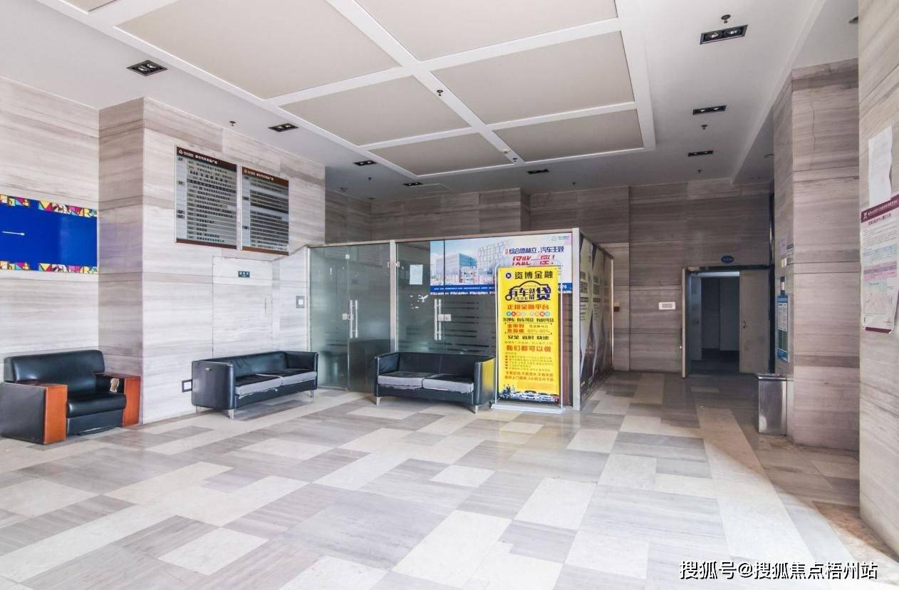 成都摩尔国际物业出租电话-物业管理处-物业直租中心