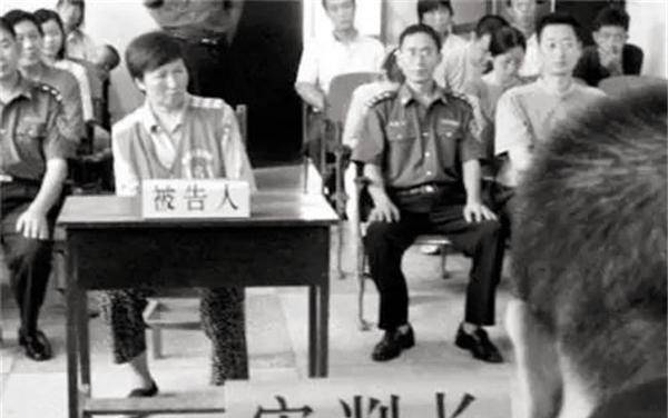 人贩子残忍拐卖85人,逃亡路上被卖到山区,遭受11年毒打_彭洪菊_警方