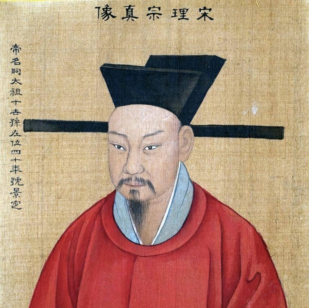 宋理宗赵昀画像这种变态之事都做得出来,宋徽宗的棺椁自是不能幸免.