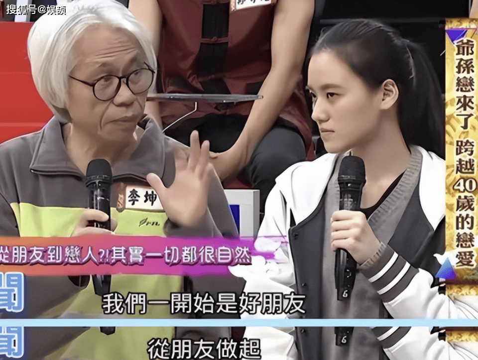 林靖恩被曝精神失常后首发文,晒精神短发照,走出李坤城去世阴影