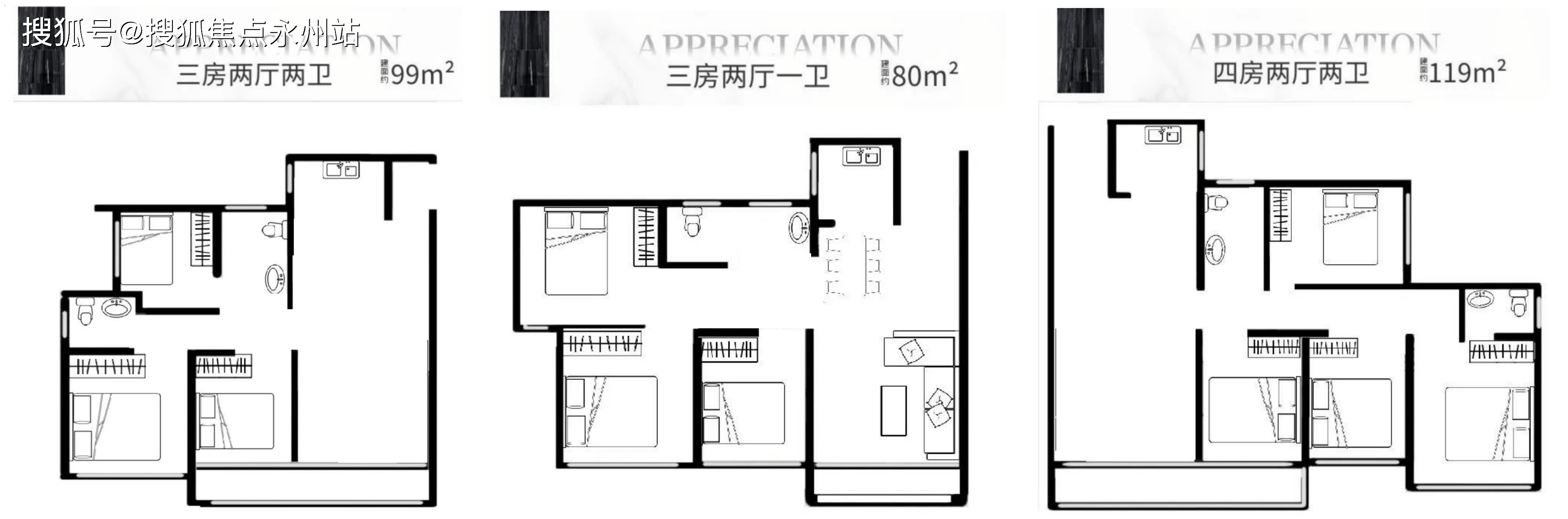 深业上城学府售楼处(欢迎您)深圳深业上城学府首页网站-售楼中心|楼盘