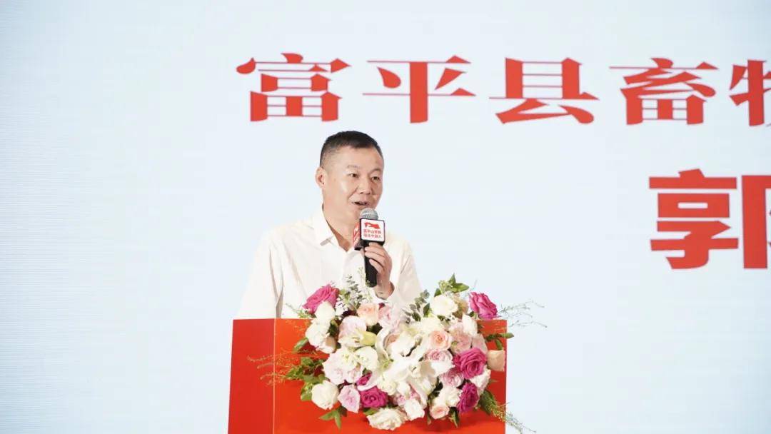 在会上,富平县人民政府副县长梁勇发言表示,农产品的高质量发展是