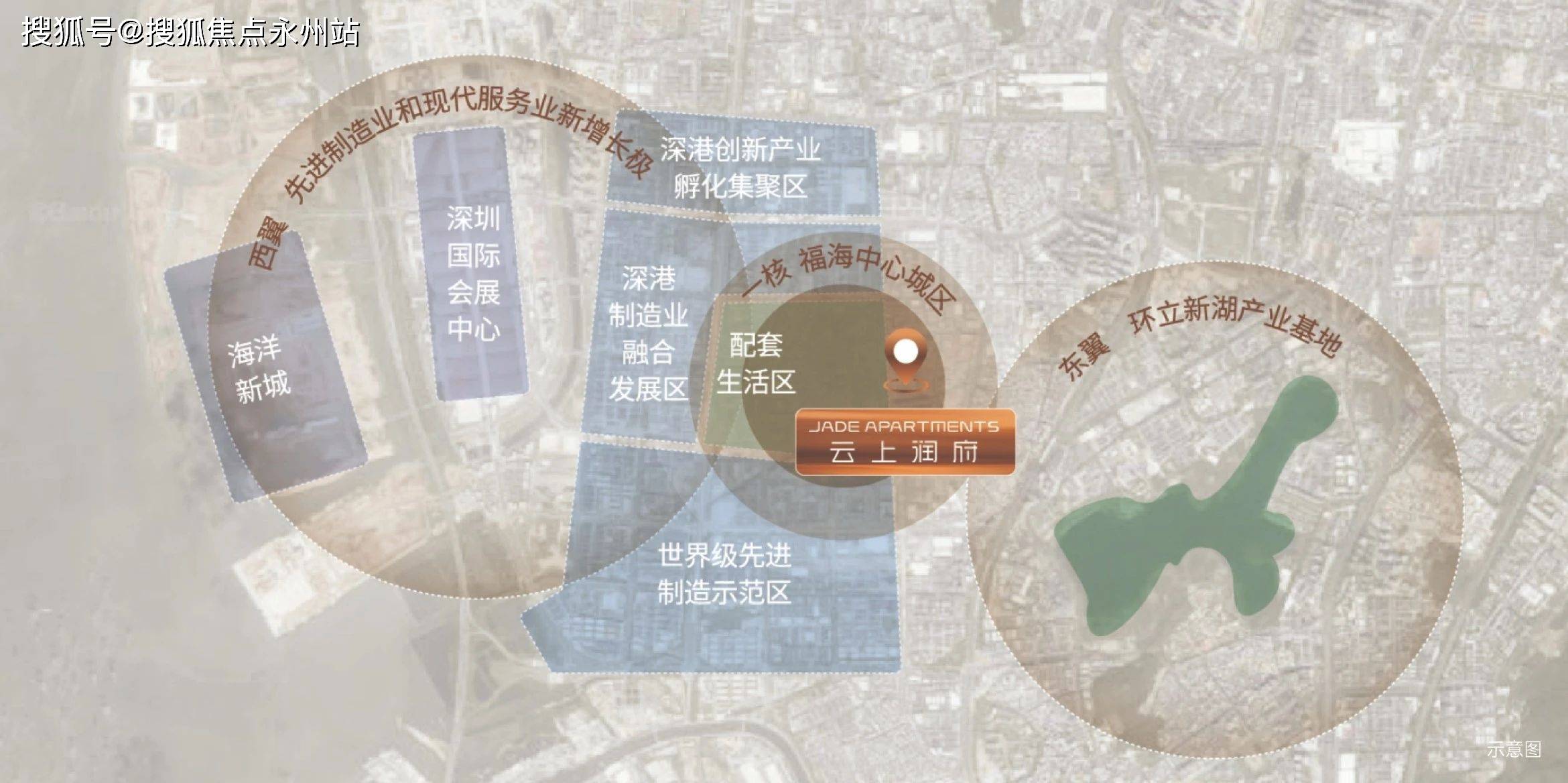 云上润府(售楼处)首页网站|售楼中心地址_均价_户型_深圳云上润府
