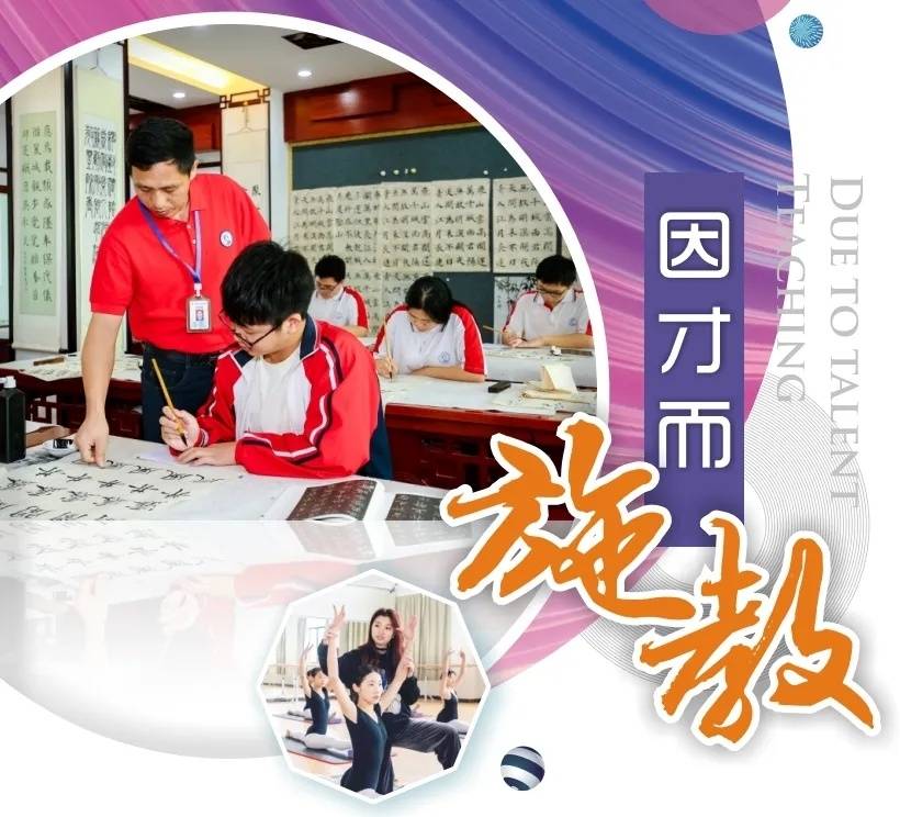 博罗高级中学_博罗综合高级中学录取方式_博罗综合高级中学招生计划