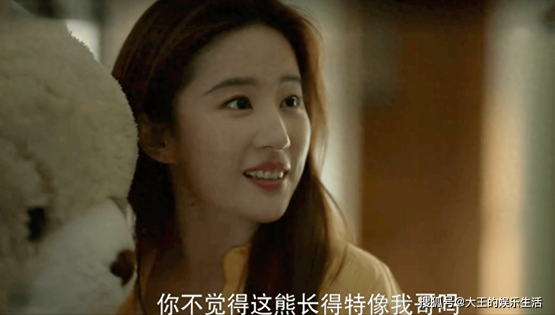 连续播出几集后,热度更是有增无减.