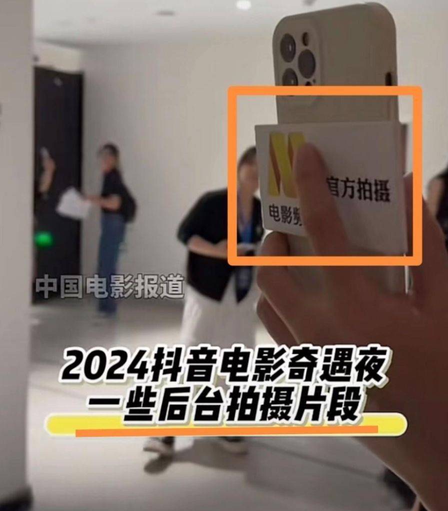 真相大白？央视电影频道追加证据，周也耍大牌风波如何收场？-周也演过的综艺
