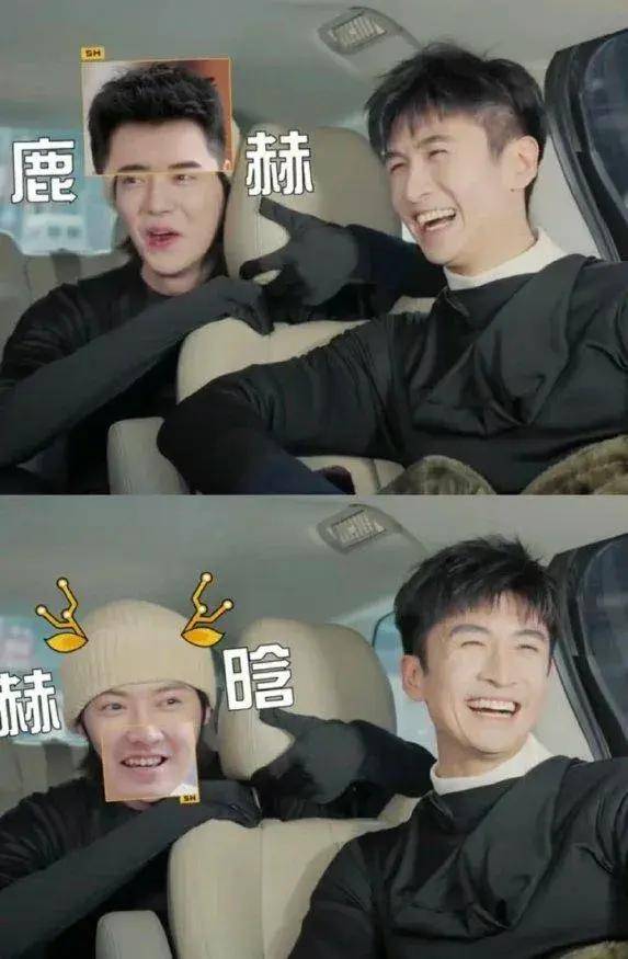 做电子菌菇,《五哈4》有自己的节奏