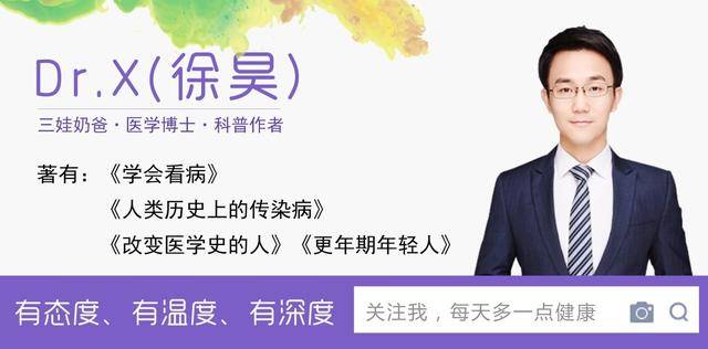 这类牛奶已上"黑榜",过年千万别送人,更别给自家孩子喝!