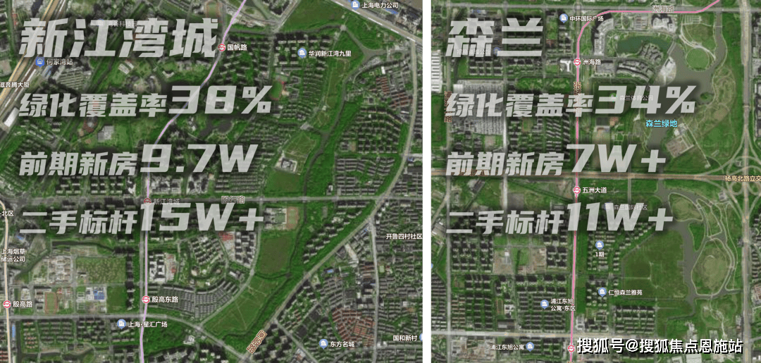 平面图 设计图 效果图 1080_515