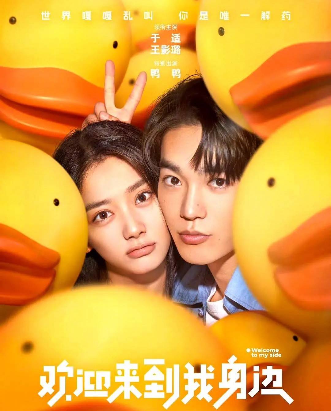 这次,轮到乌尔善"失手"了?冯宝宝一亮相观众直呼内娱没人了吗