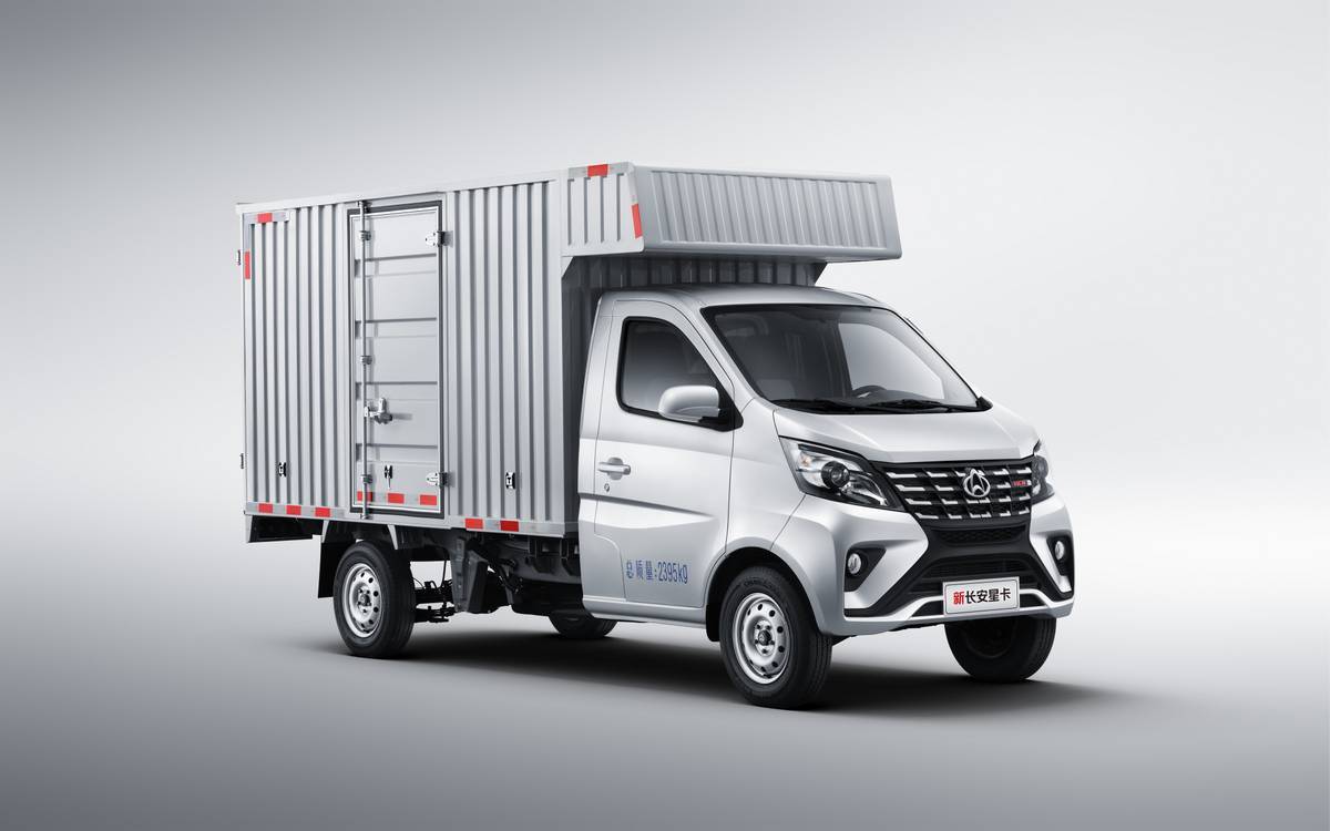 长安凯程618大促,直击底价,每天一台半价车,怎么样?