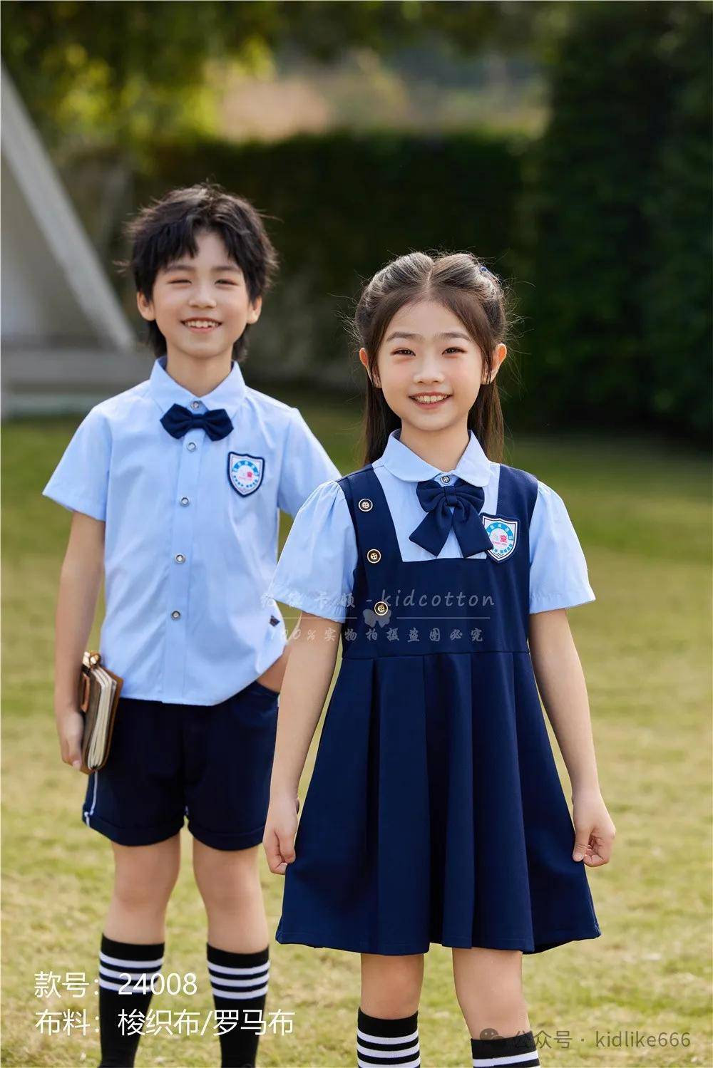 夏日炎炎，园服也要美美哒