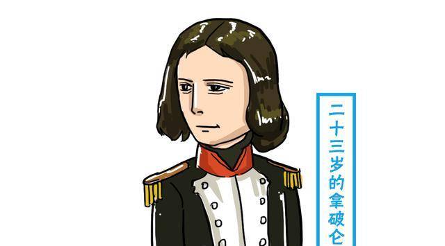 法国人为何要称拿破仑为"科西嘉怪物"?是因为他长得丑么?