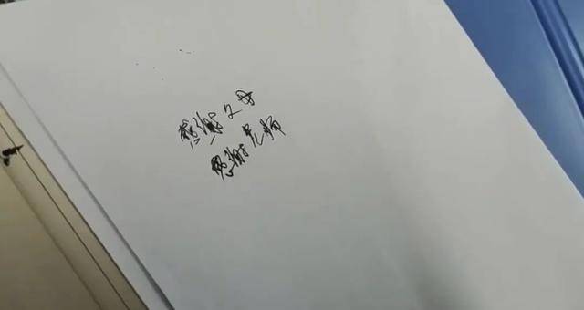 高考623分的脑瘫少年毕业了-2020年脑瘫高考状元