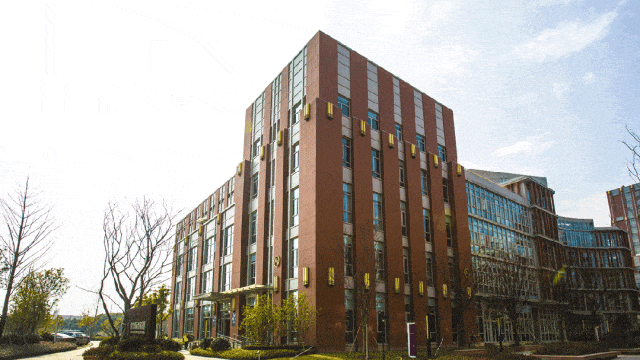 美国南加州大学,闵行区政府,上海紫竹高新区(集团)有限公司多方参与