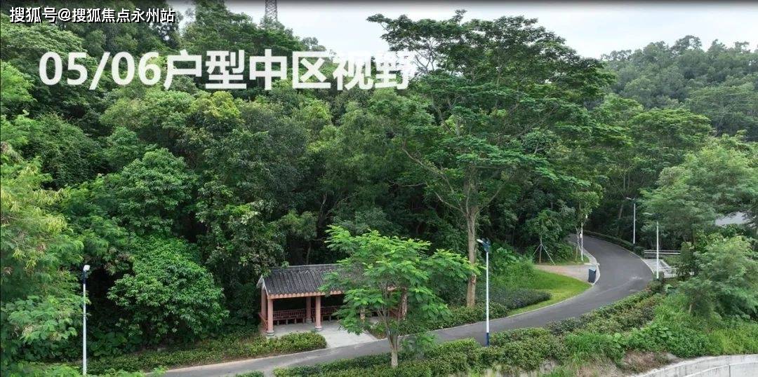 深圳万科未来之光预约看房热线(售楼处电话)丨图文详情丨营销中心地址