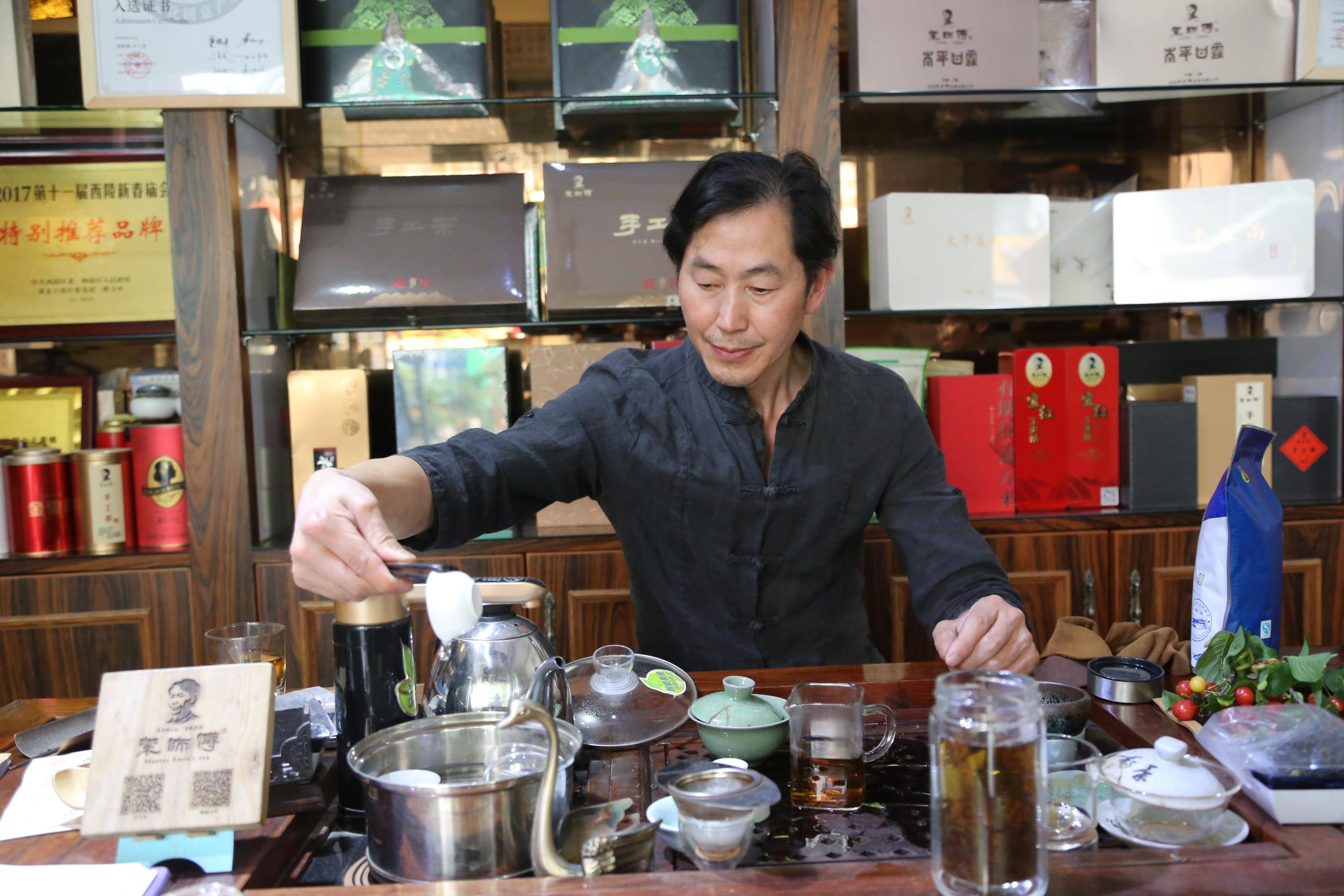 人物通讯:一生一"事",栾礼周,栾师傅手工茶非遗传承人