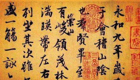 唐太宗还召集众多书法名家对《兰亭集序》进行临摹.