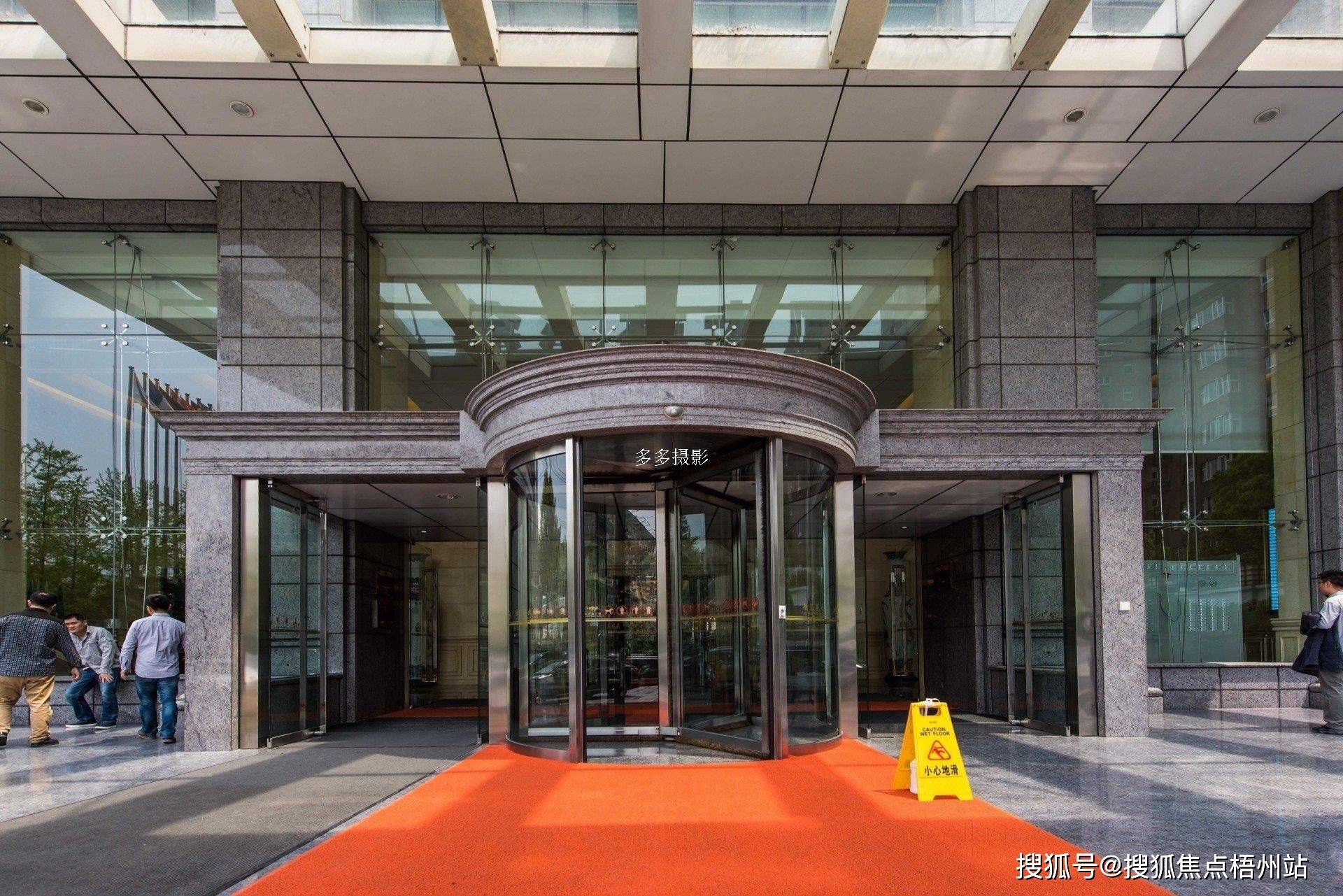 上海徐汇苑大厦物业出租电话-物业管理处-物业直租中心