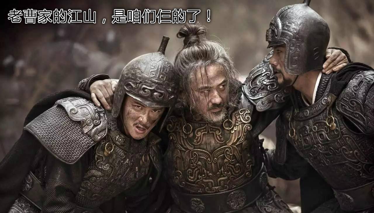 就连诸葛瞻的水平也不咋地