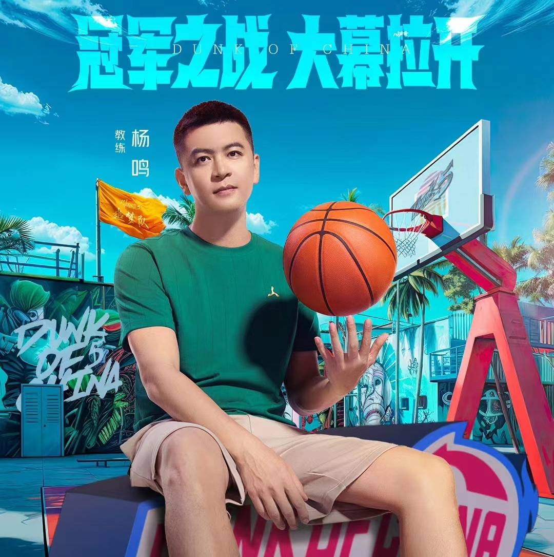 并没有打算接班中国男篮,辽宁男篮休赛期更多是在吴乃群指导的带领下