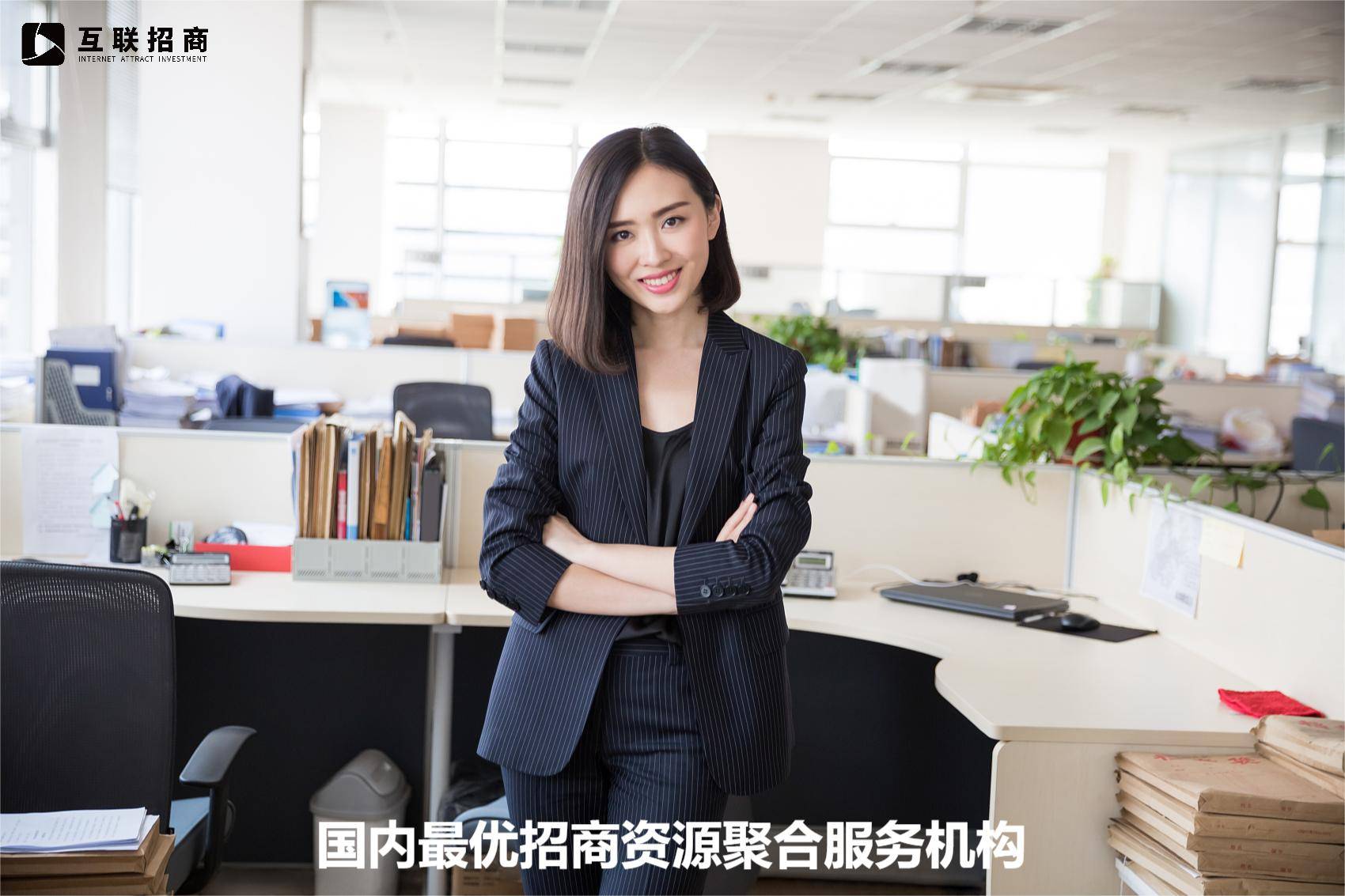 商办BizTalk是怎么做的