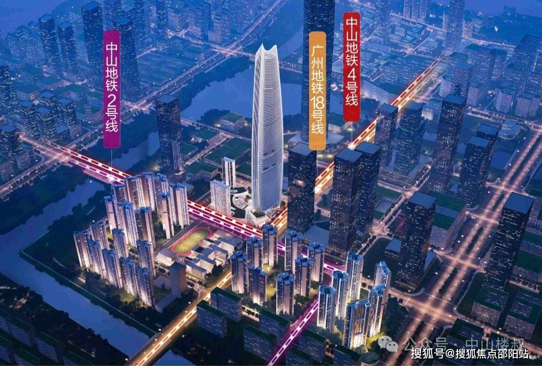 2024深圳雅居乐湾际壹号最新详情|雅居乐湾际壹号楼盘简介-房价-户型-配套_湾区_马鞍_生活