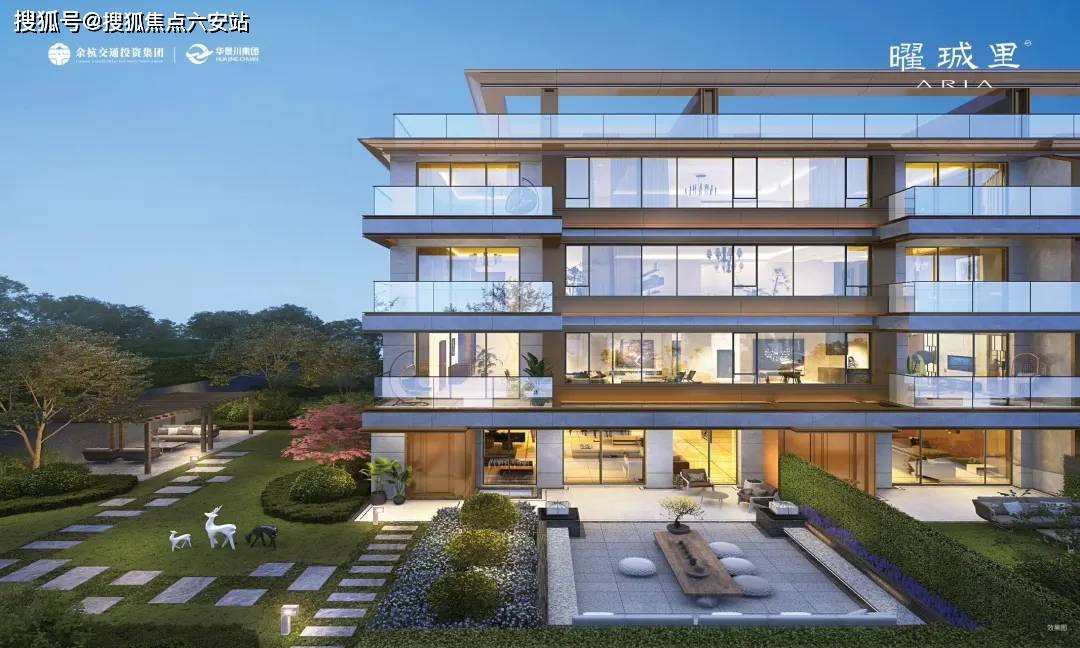 华景川曜珹里『首页网站』价格房价——杭州余杭华景川