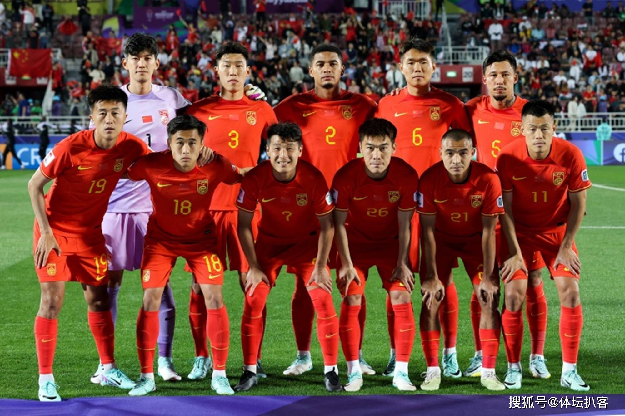 FIFA官宣！国足落位世预赛18强赛第5档，最新世界排名：亚洲第13_搜狐网